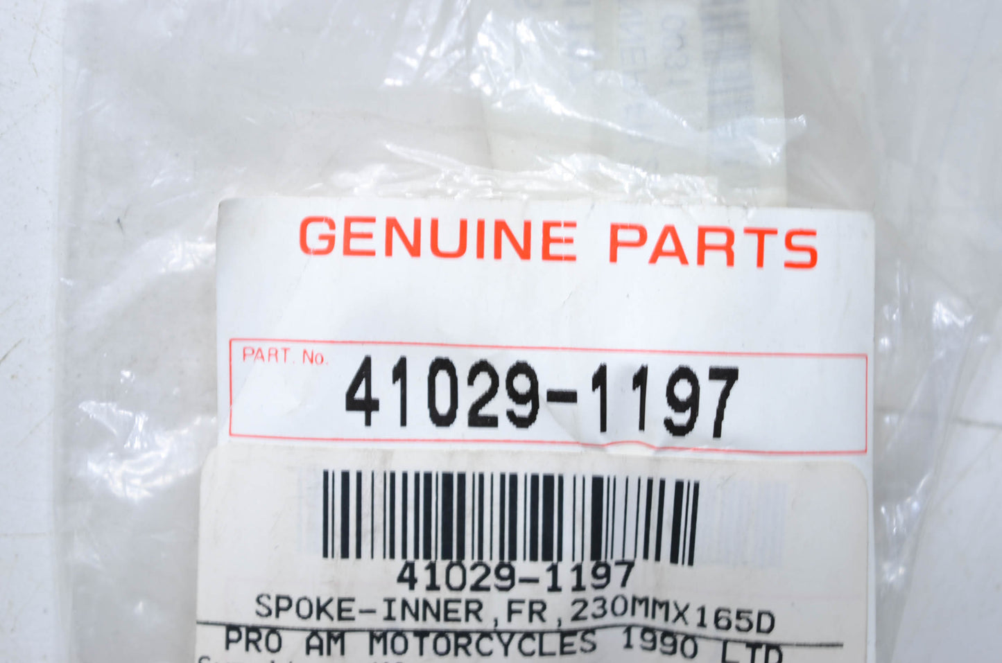 OEM Kawasaki 41029-1197 Front Inner Spoke NOS
