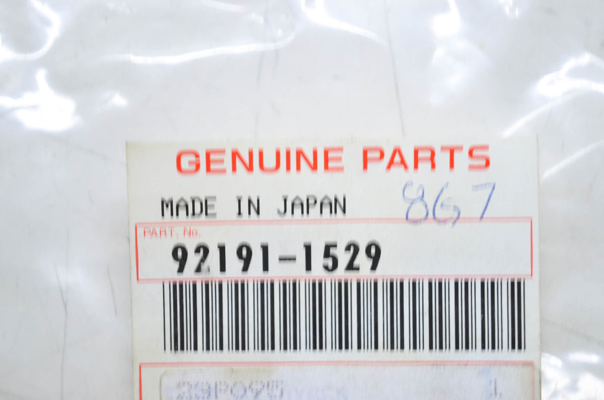 OEM Kawasaki 92191-1529 Tube 5X10X650 NOS