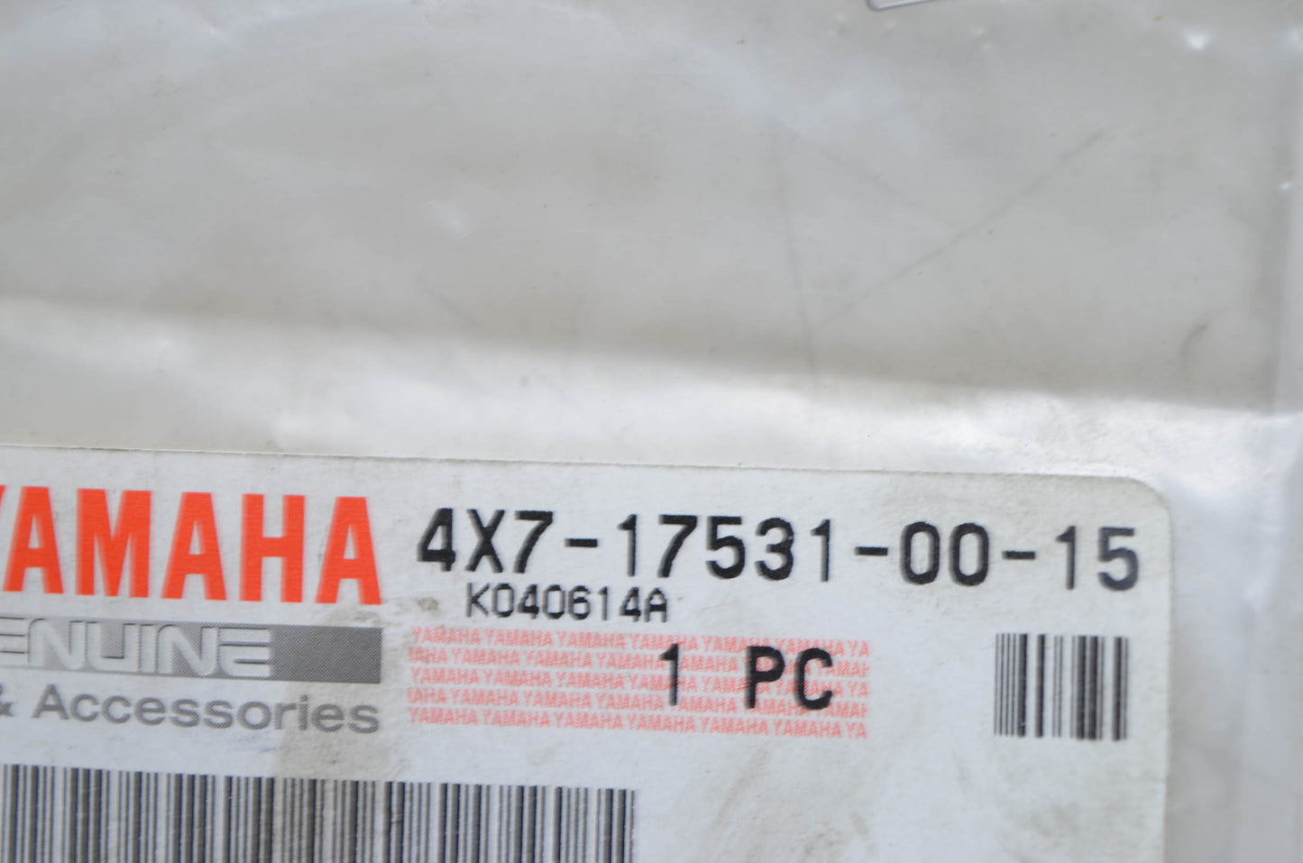 OEM Yamaha 4X7-17531-00-15 Pinion Shim NOS