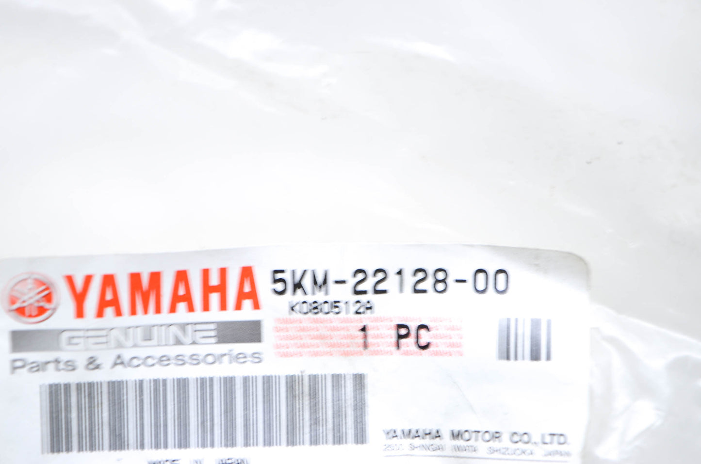 OEM Yamaha 5KM-22128-00-00 Thrust Cover 1 NOS