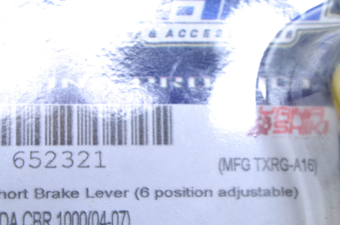 Yana Shiki TXRG-A16, 652321 Honda Gold Short Adjustable Brake Lever NOS