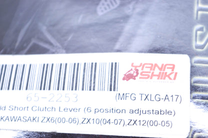 Yana Shiki TXLG-A17, 65-2253 Kawasaki Gold Short Adjustable 6 Position Clutch Le