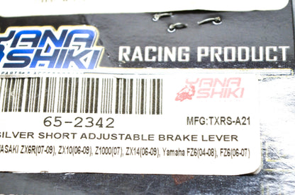 Yana Shiki TXRS-A21, 65-2342 Kawasaki Yamaha Silver Short Adjustable Brake Lever