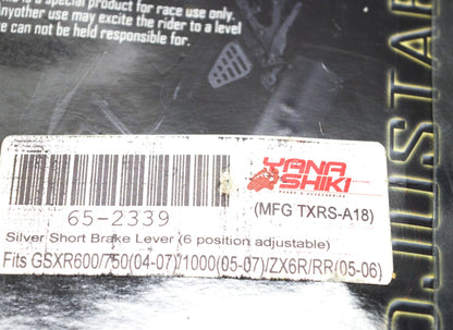 Yana Shiki TXRS-A18, 65-2339 Suzuki Kawasaki Silver Short 6 Position Adjustable