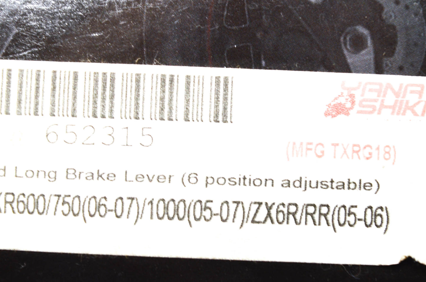 Yana Shiki TXRG18, 652315 Suzuki Kawasaki Gold Long 6 Position Adjustable Brake
