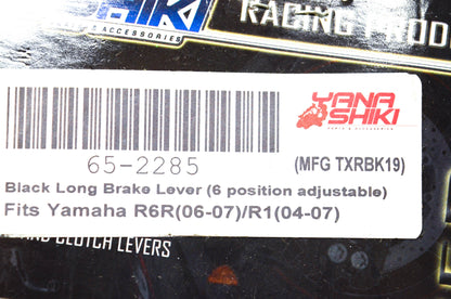 Yana Shiki TXRBK19, 652285 Yamaha Black Long 6 Position Adjustable Brake Lever N