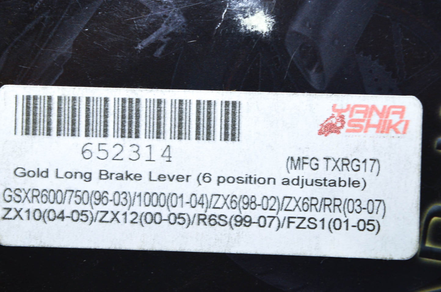 Yana Shiki TXRG17, 652314 Gold Long 6 Position Adjustable Brake Lever NOS