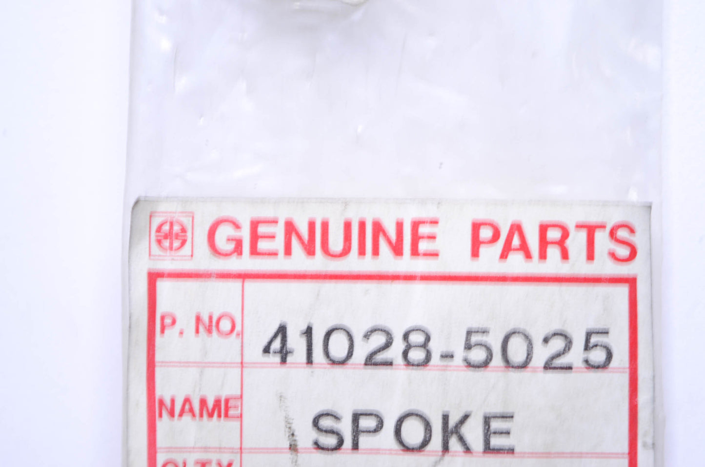 OEM Kawasaki 41028-5025 Rear Left Hand Outer Qty 7 NOS