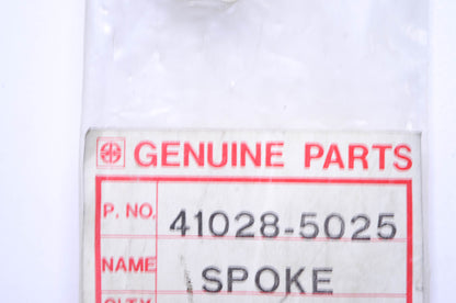 OEM Kawasaki 41028-5025 Rear Left Hand Outer Qty 7 NOS