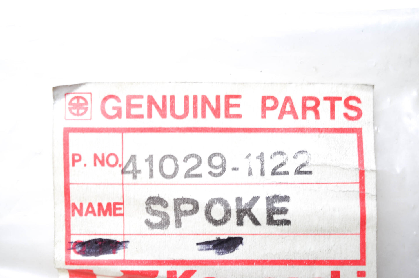 OEM Kawasaki 41029-1122 Right Hand Rear Inner Qty 8 NOS