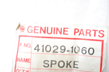 OEM Kawasaki 41029-1060 Inner Spoke 199Mmx108 Qty 11 NOS