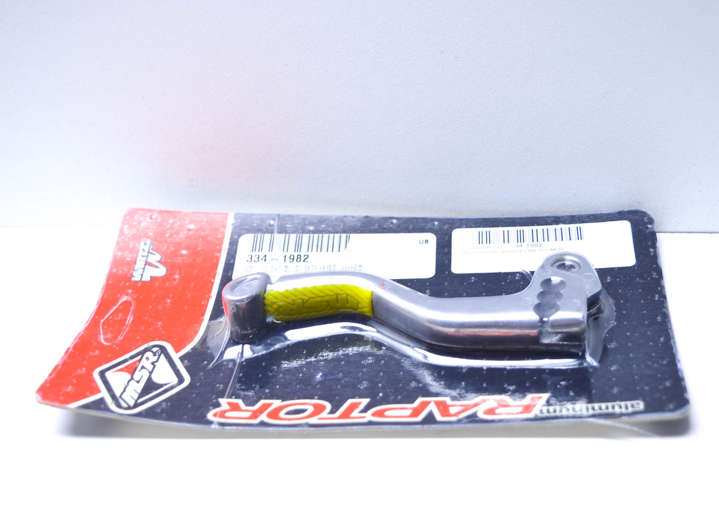 New MSR Aluminum Pro Raptor Adjustable Shorty Lever (Yellow Grip) NOS