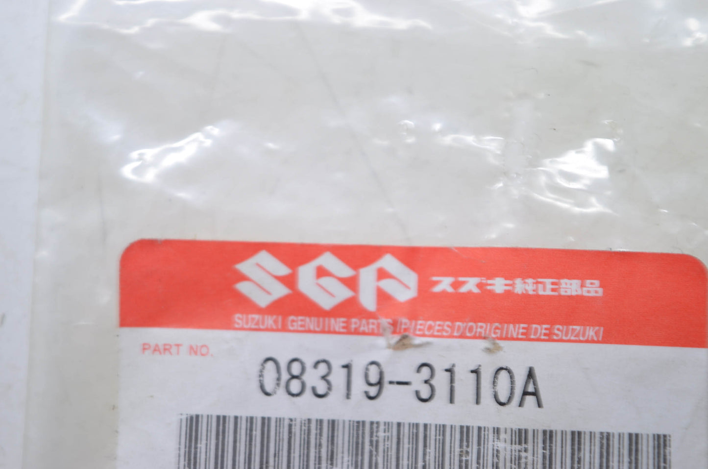OEM Suzuki 08319-3110A Nut Qty 3 NOS