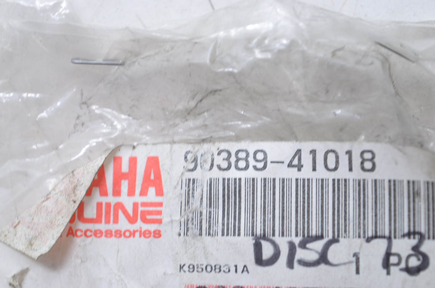 New OEM Yamaha Clutch Bushing NOS