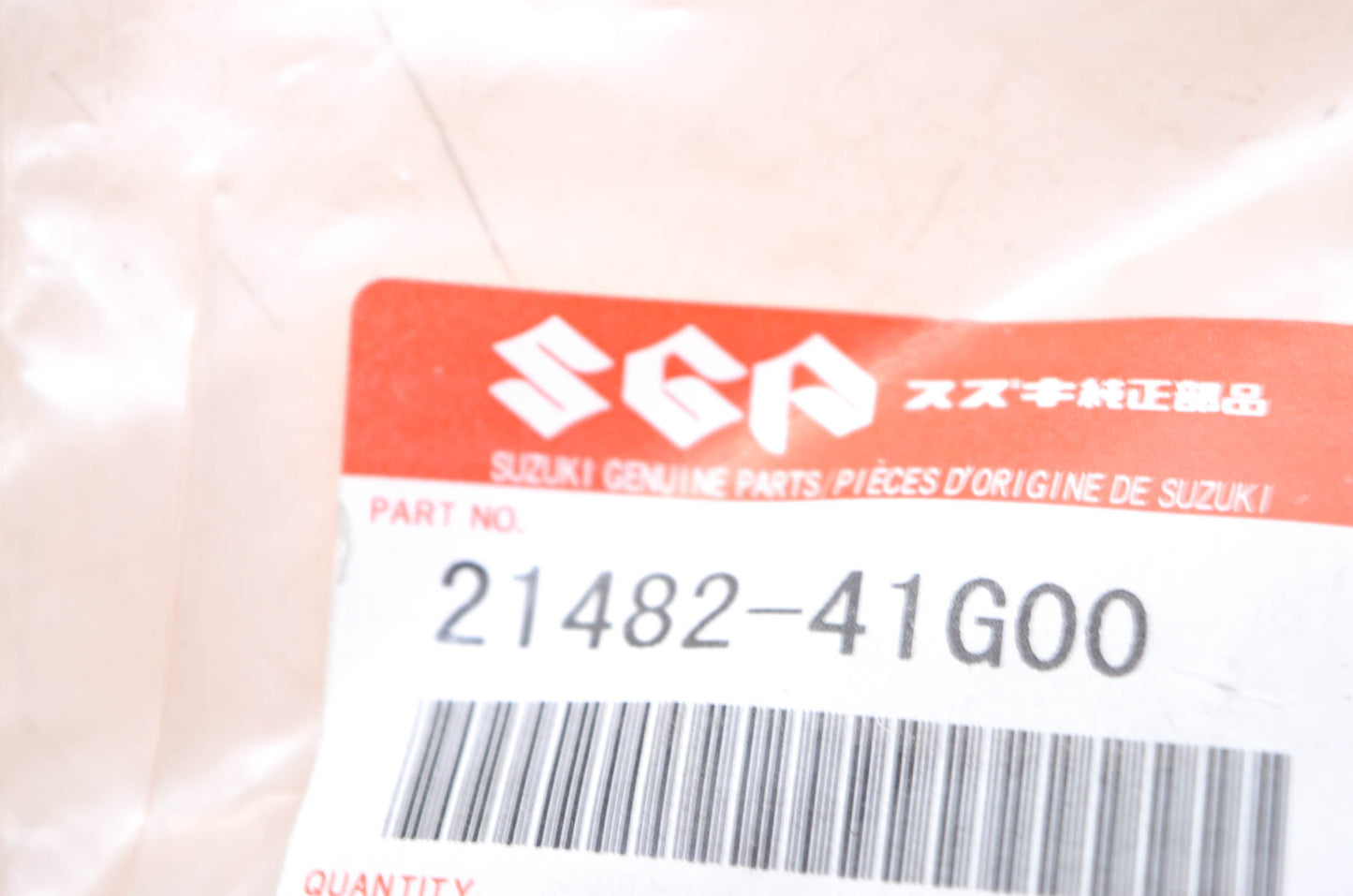 OEM Suzuki 21482-41G00 Clutch Spring Bolt NOS