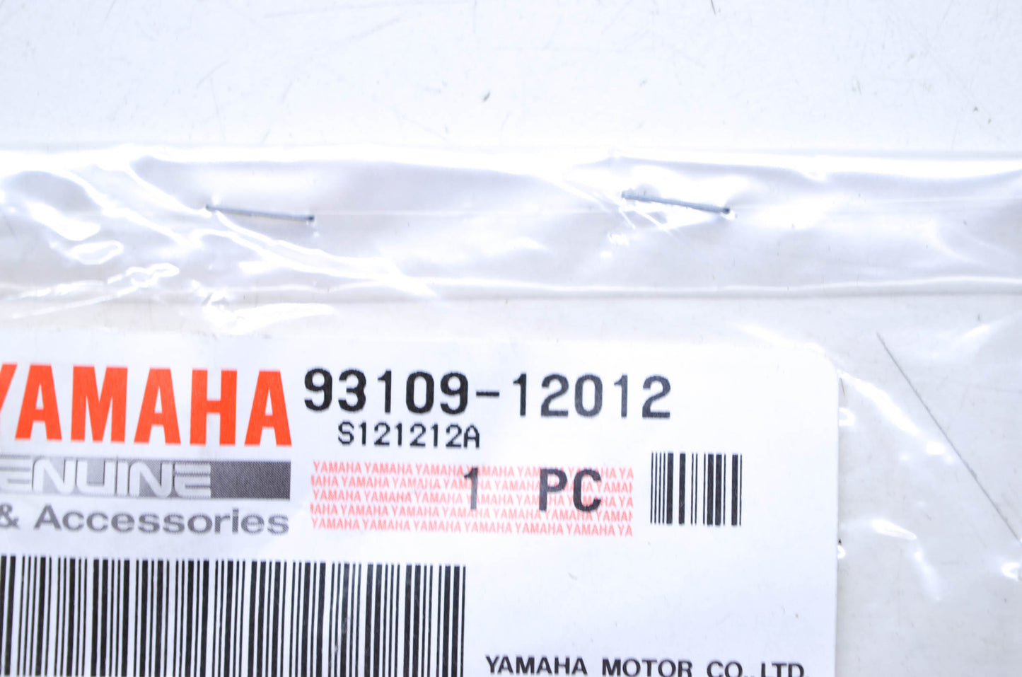New OEM Yamaha Oil Seal NOS