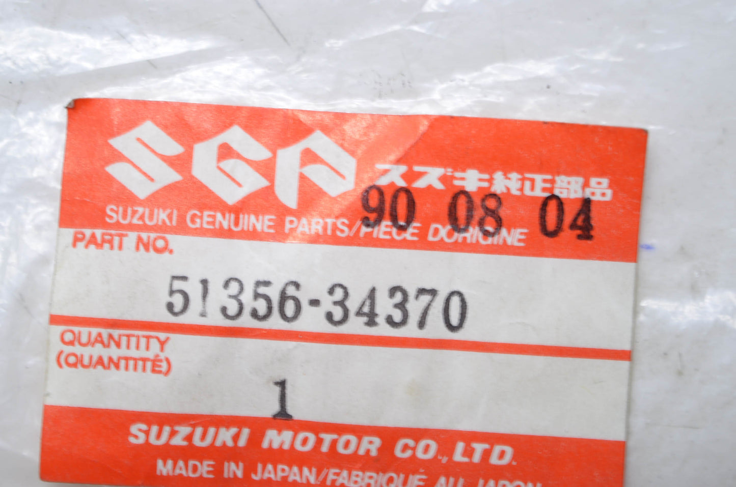 OEM Suzuki 51356-34370 Front Fork O Ring NOS