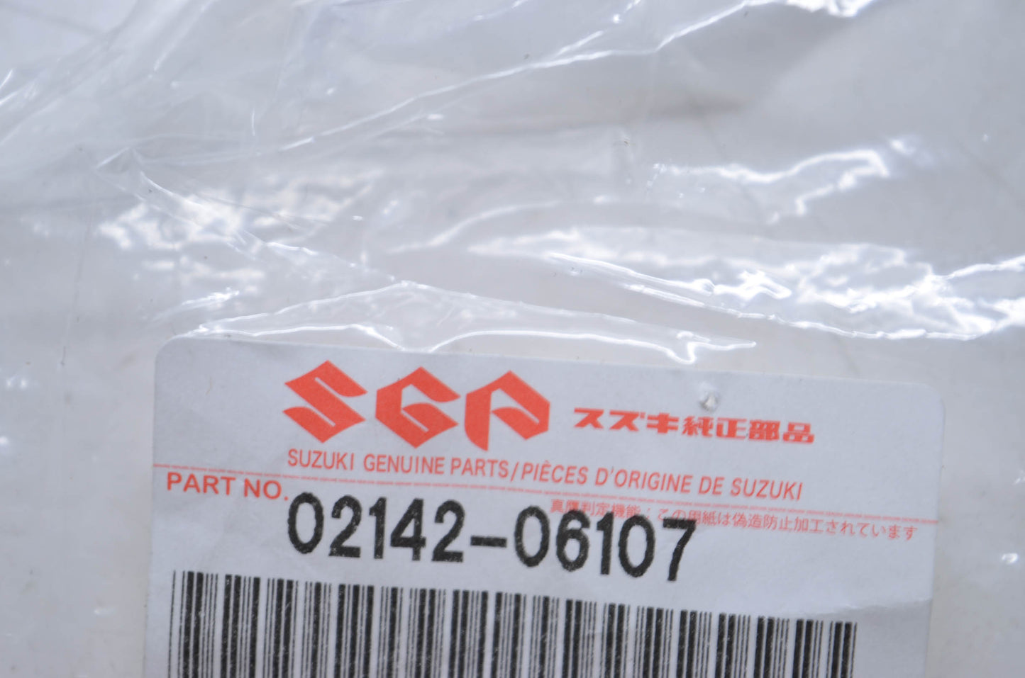 OEM Suzuki 02142-06107 Screw Qty 2 NOS