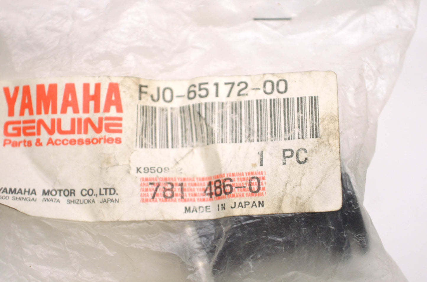 New OEM Yamaha FJ0-65172-00-00 Lid Lock NOS