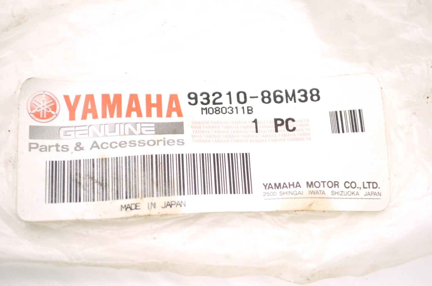 New OEM Yamaha Water Pump O-ring NOS