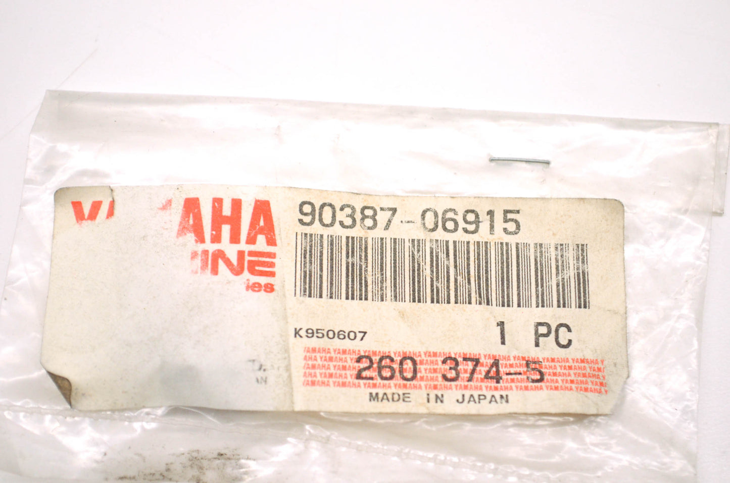 OEM Yamaha 90387-06915-00 Collar NOS