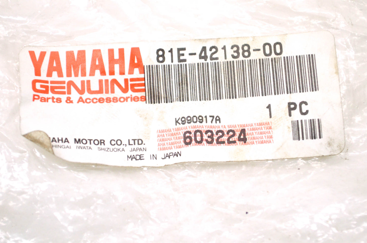 OEM Yamaha 81E-42138-00-00 Throttle Lever NOS