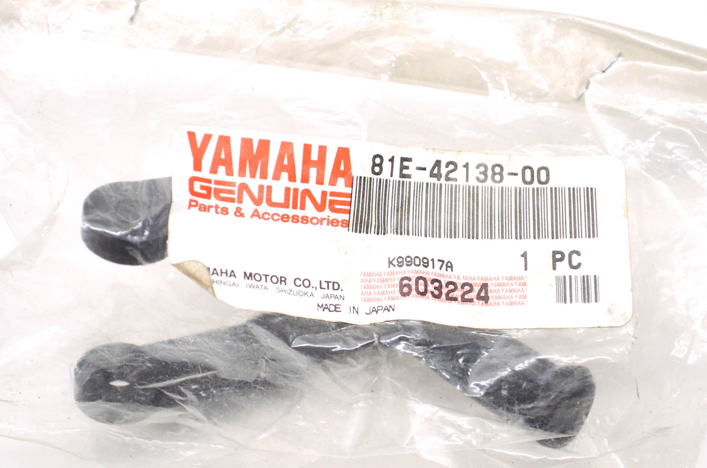OEM Yamaha 81E-42138-00-00 Throttle Lever NOS