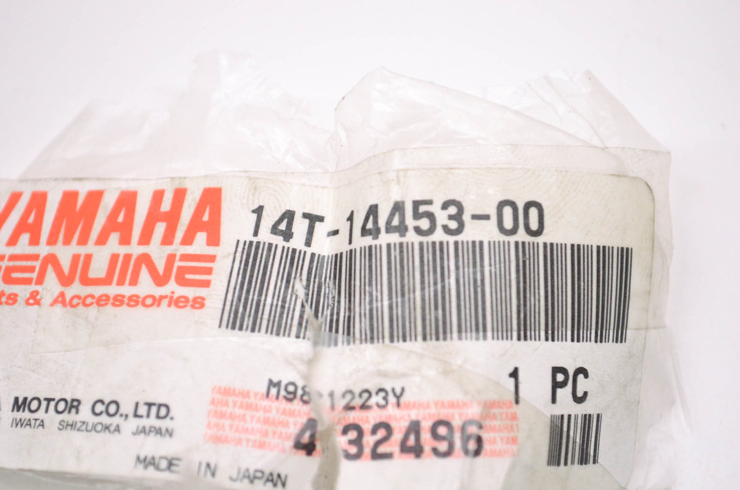 OEM Yamaha 14T-14453-00-00 Air Cleaner Joint 1 NOS