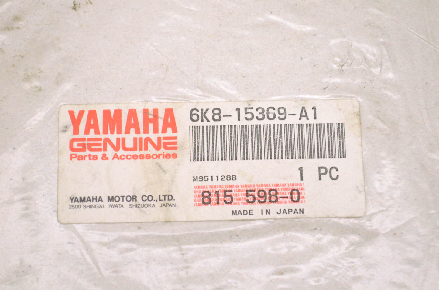 OEM Yamaha 6K8-15369-A1-00 Oil Seal Housing Gasket NOS