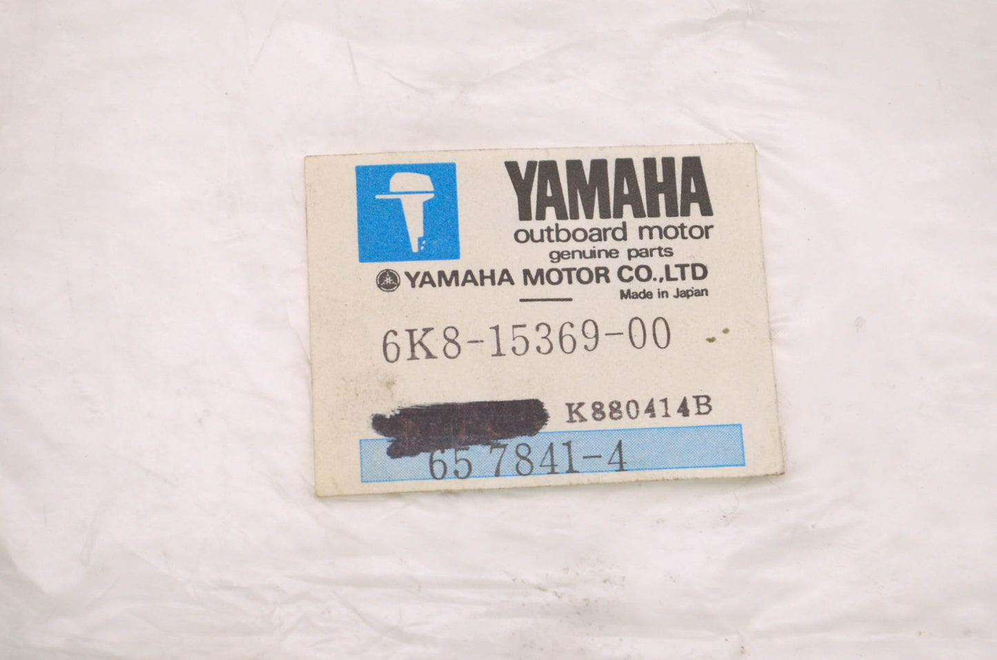OEM Yamaha 6K8-15369-00-00 Oil Seal Housing Gasket NOS