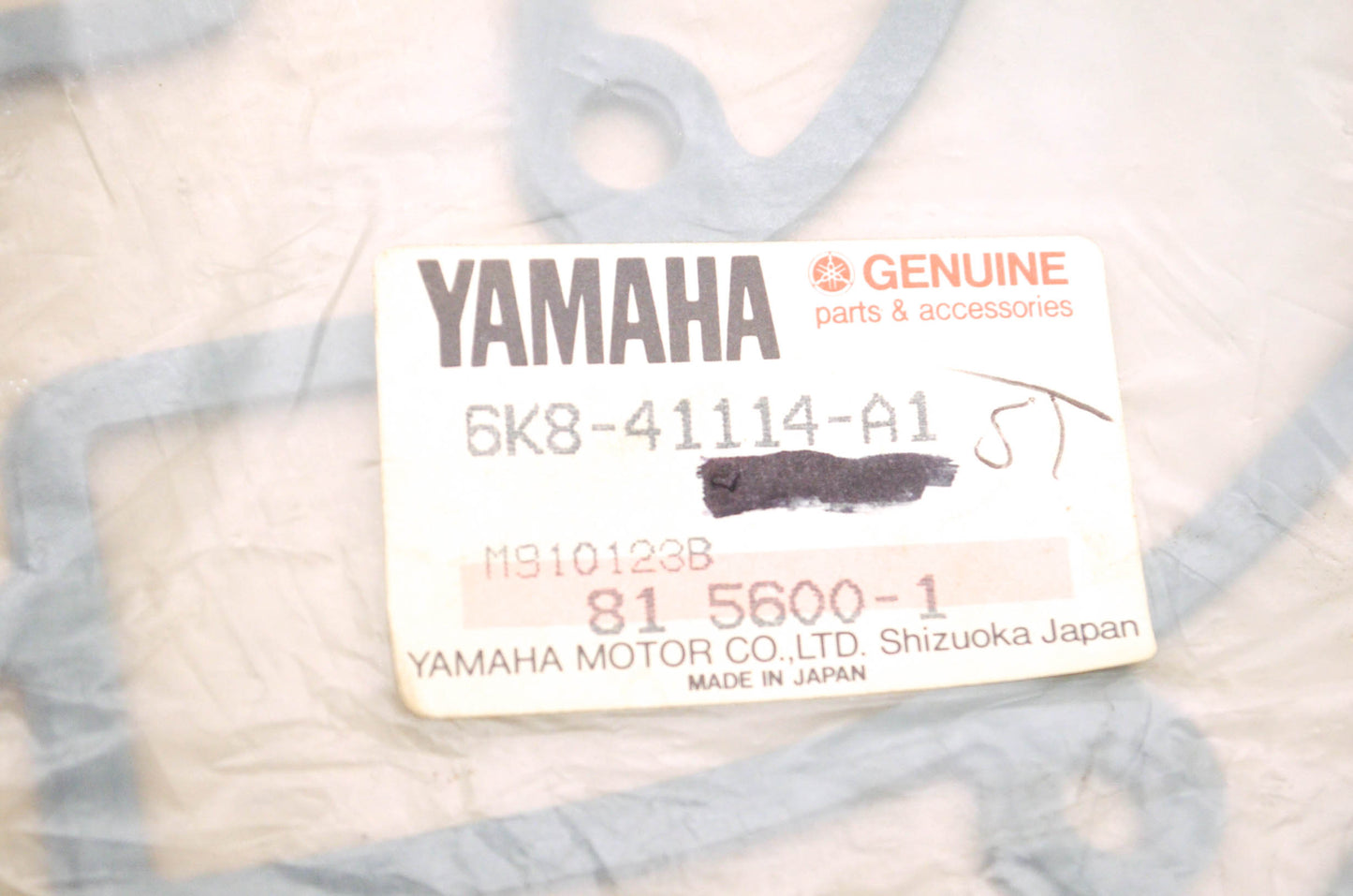 OEM Yamaha 6K8-41114-A1-00 Exhaust outer Cover Gasket N