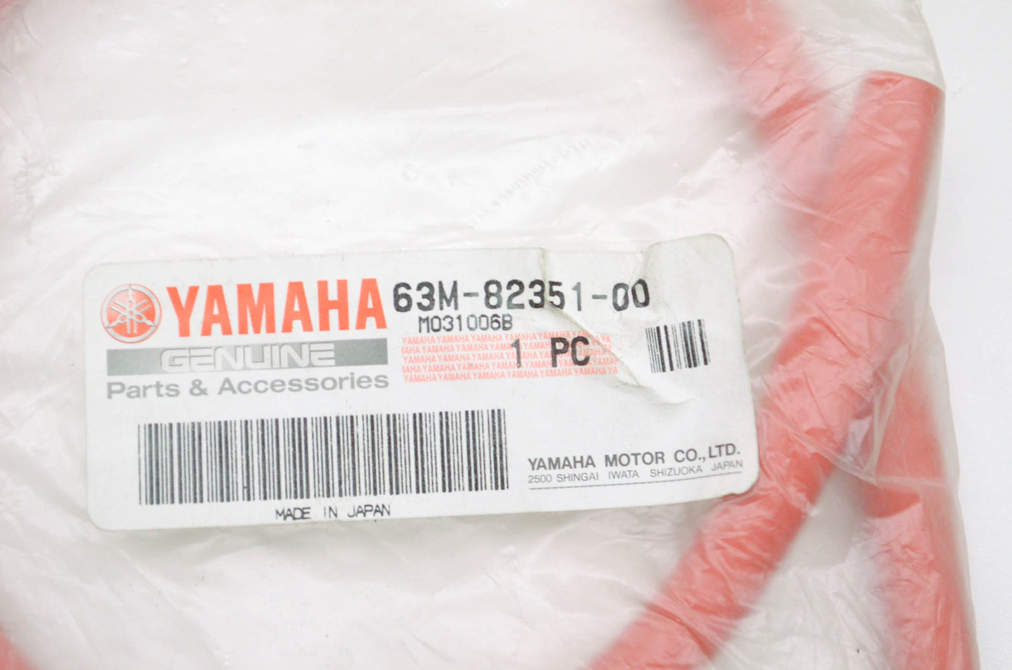 OEM Yamaha 63M-82351-00-00 Cord Tube NOS