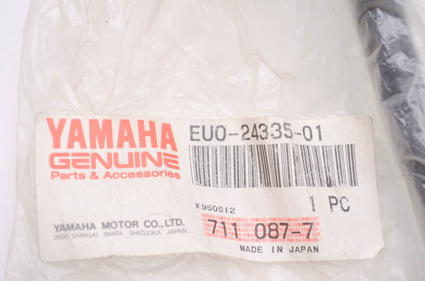New OEM Yamaha EU0-24335-01-00 Suction Pipe 1 NOS