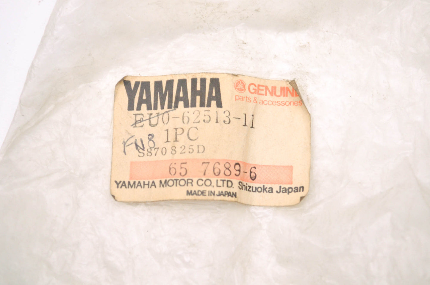 OEM Yamaha FN8-62513-11-00 Left Hand Stern Gunwale NOS
