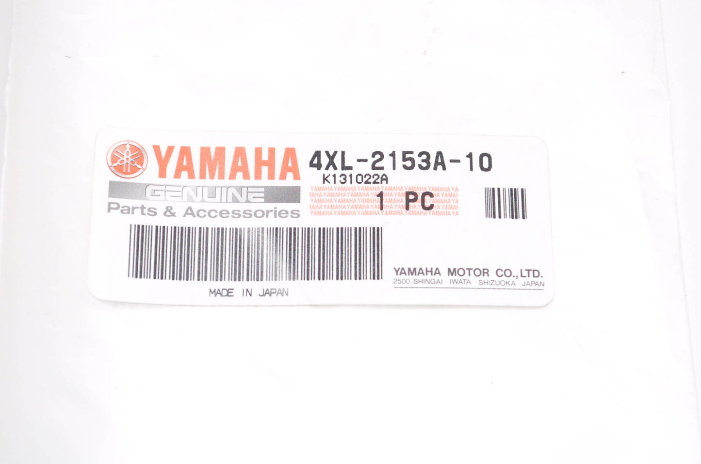 OEM Yamaha 4XL-2153A-10-00 Yamaha Emblem NOS