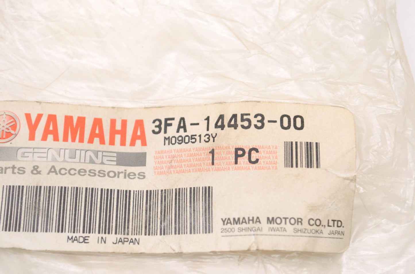 Air Cleaner Joint NOS