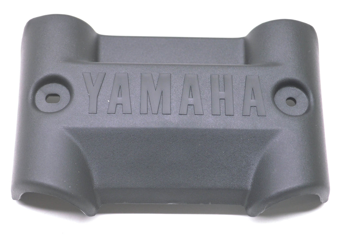 OEM Yamaha 2XJ-2842M-00-00 Cover 1 NOS