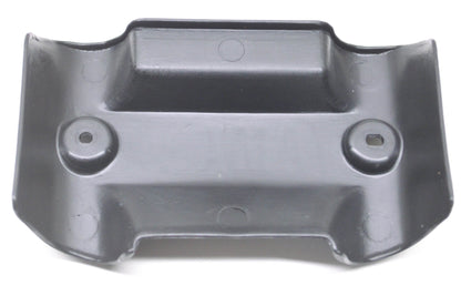 OEM Yamaha 2XJ-2842M-00-00 Cover 1 NOS