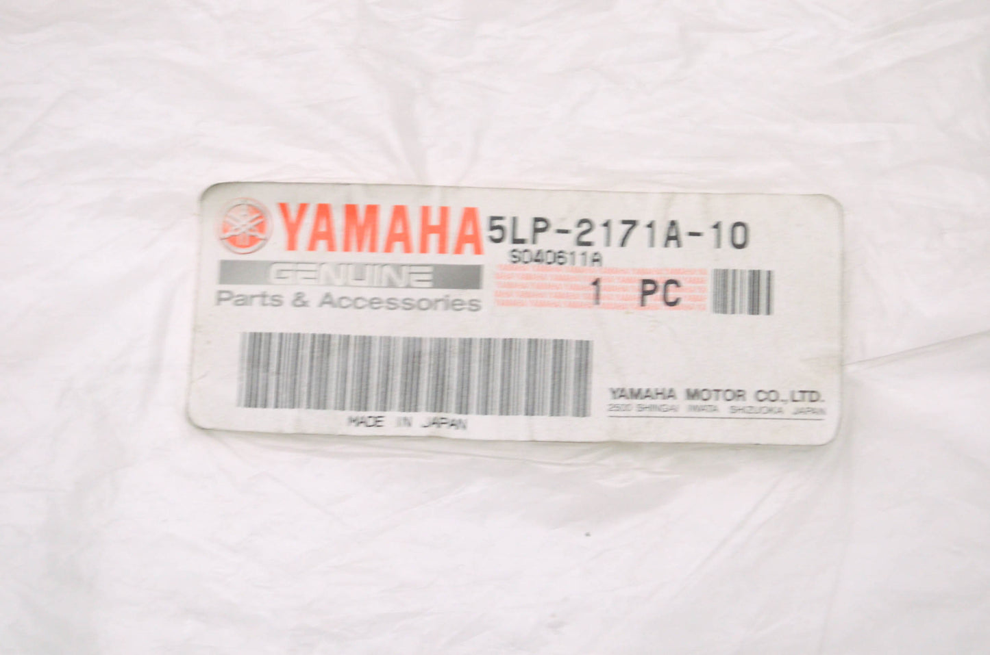 OEM Yamaha 5LP-2171A-10-00 Top Cover