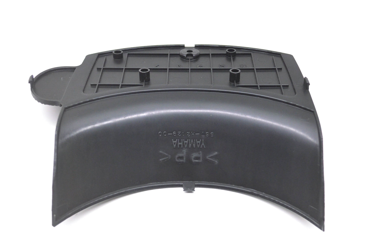OEM Yamaha 5ST-H2129-20-00 Battery Cover NOS