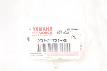 New OEM Yamaha Right Side Cover Blue