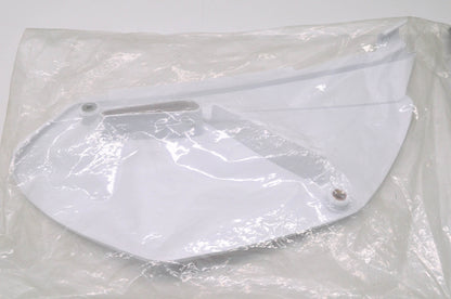 OEM Yamaha 5PA-21711-00-00 Side Cover 1 NOS