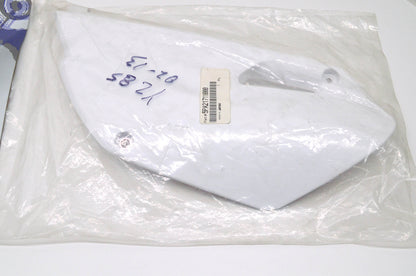 OEM Yamaha 5PA-21711-00-00 Side Cover 1 NOS