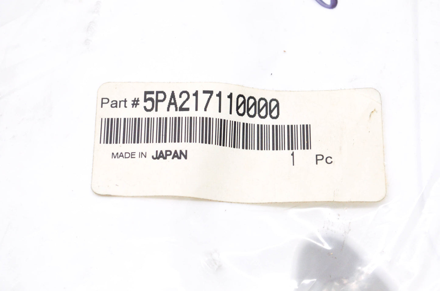 OEM Yamaha 5PA-21711-00-00 Side Cover 1 NOS