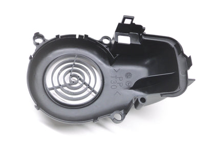 Cylinder Air Shroud NOS
