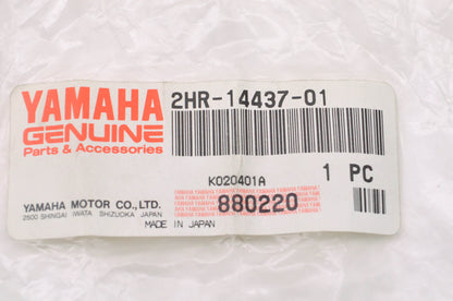 New OEM Yamaha Air Filter Duct NOS