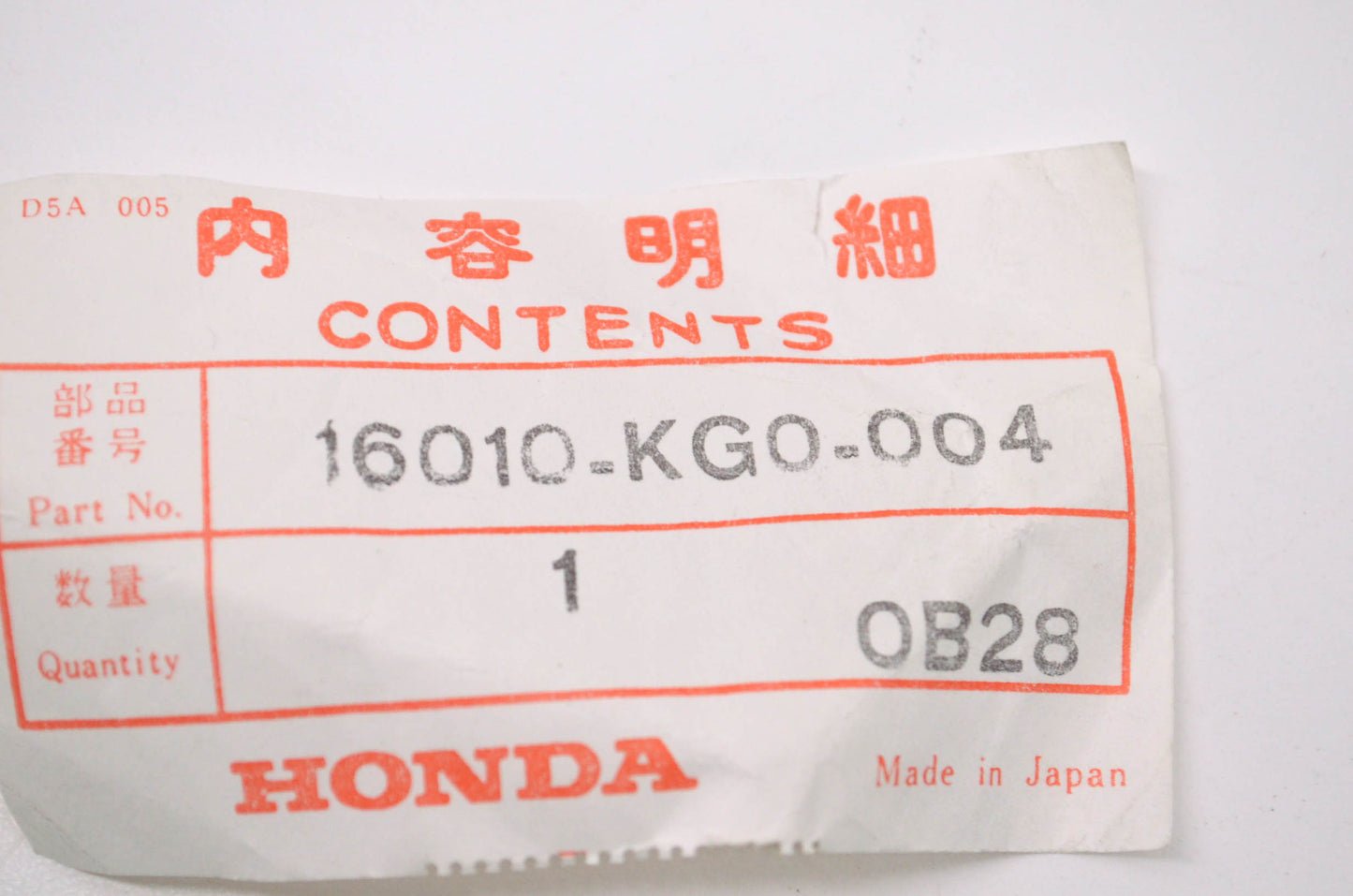 New OEM Honda 16010-KG0-004 Gasket Set NOS