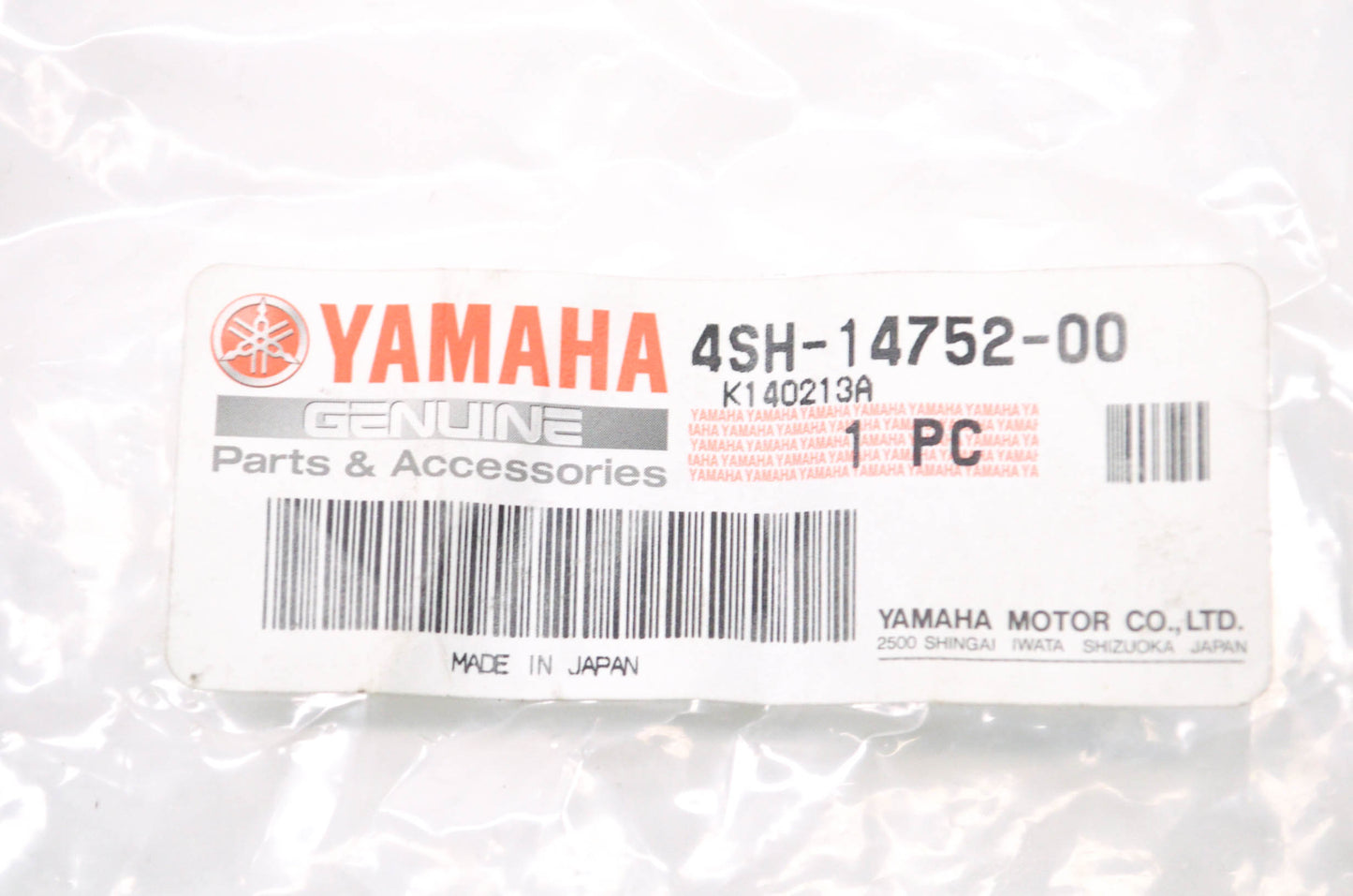 New OEM Yamaha 1996-1999 Big Bear 350 1996-1998 Kodiak 400 Spark Arrestor Exhaus