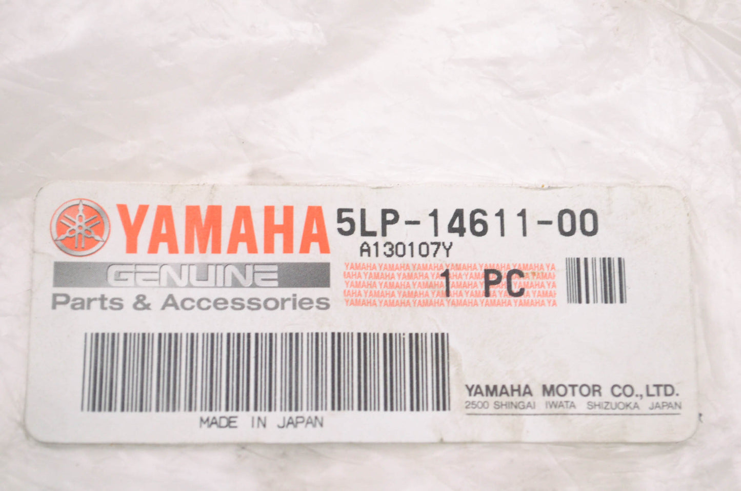 New OEM Yamaha 5LP-14611-00-00 Exhaust Pipe 1 NOS
