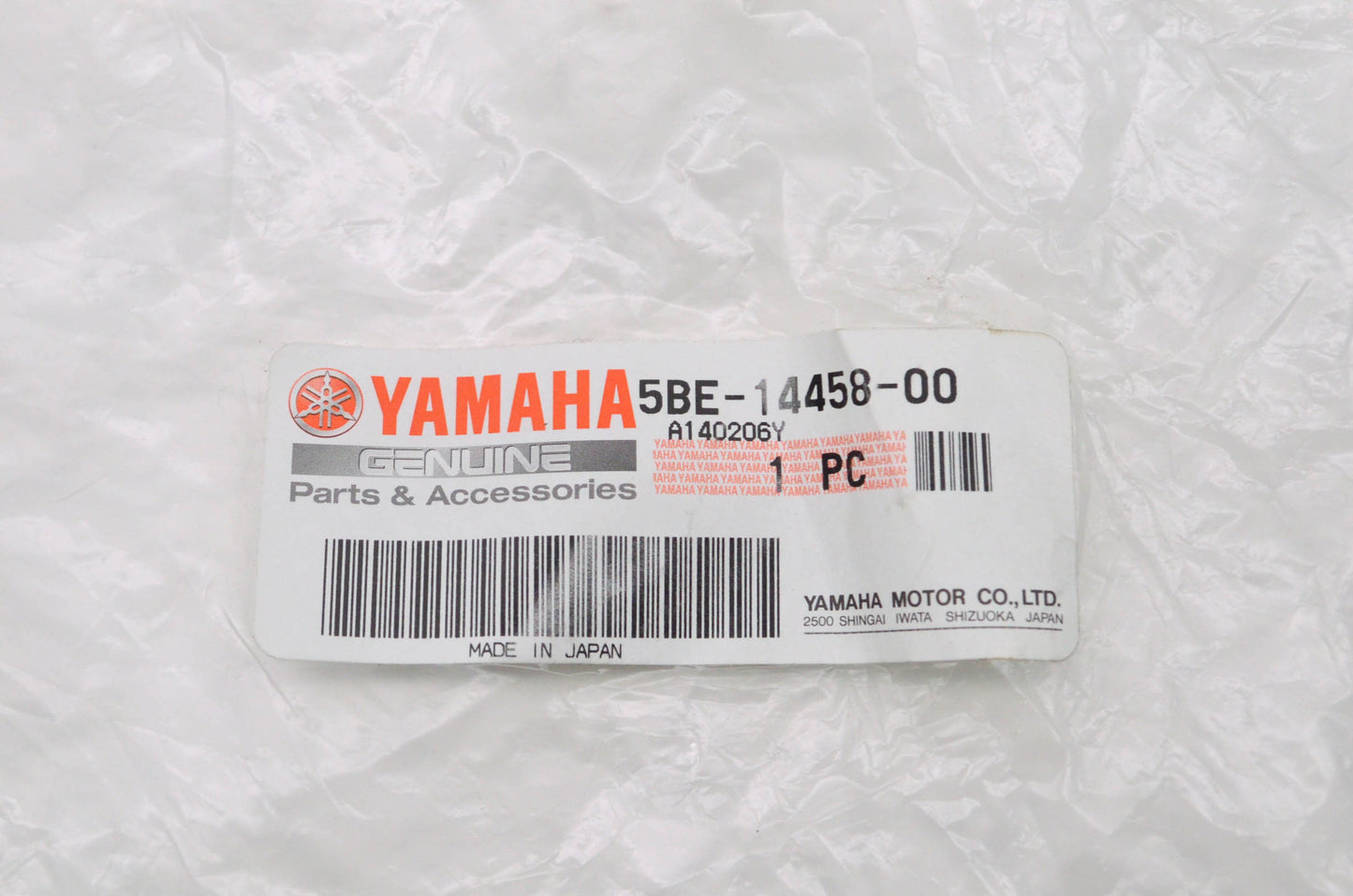 OEM Yamaha 5BE-14458-00-00 Air Filter Element Holder
